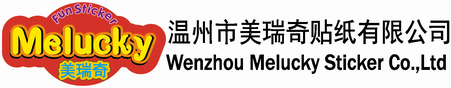 Wenzhou Melucky Sticker Co.,Ltd－Supply Kinds Sticker, Such as Christmas Sticker, Glitter Sticker, Halloween Sticker, Wall Sticker, Diamond Sticker.....